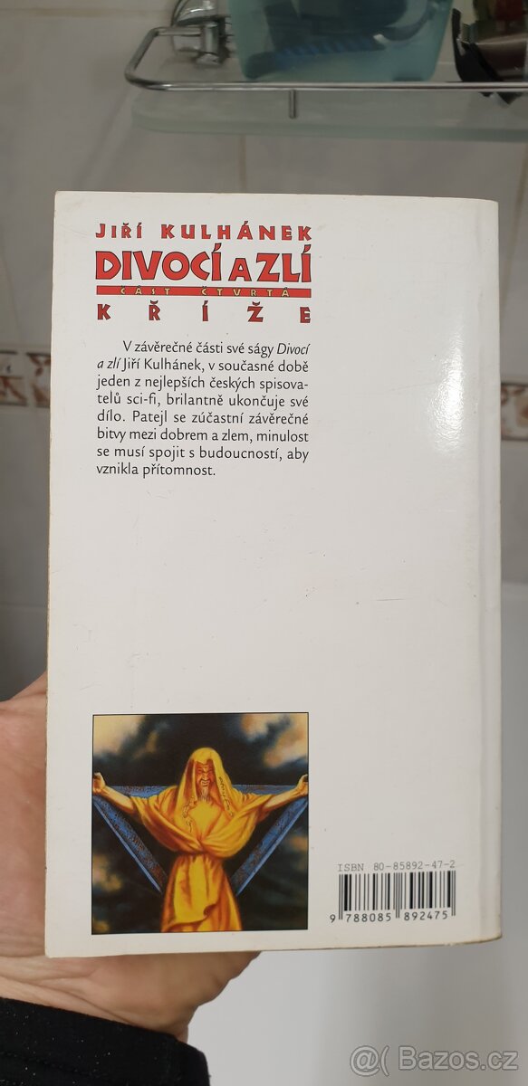 JIŘÍ KULHÁNEK - DIVOCÍ A ZLÍ - KNÍŽE ČÁST-ČTVRTÁ, NOVÁ - 12