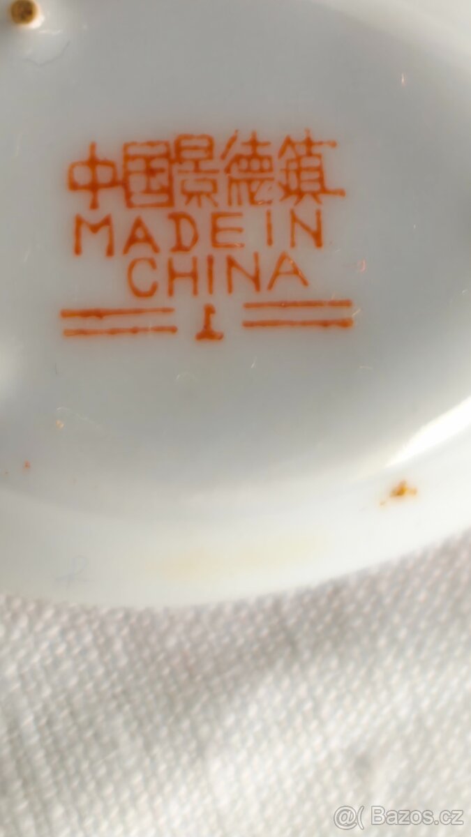 malá sbírka orientálních porcelánových lžiček - 12