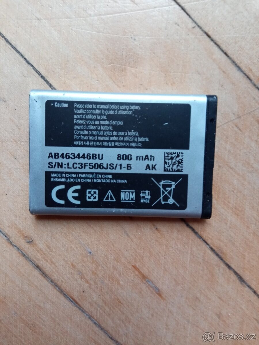 EP500;BP-5Z;BL-5B;BL-5C;BL-4UL;MyPhBS-29;ZebraBT;SamsungAB4 - 12