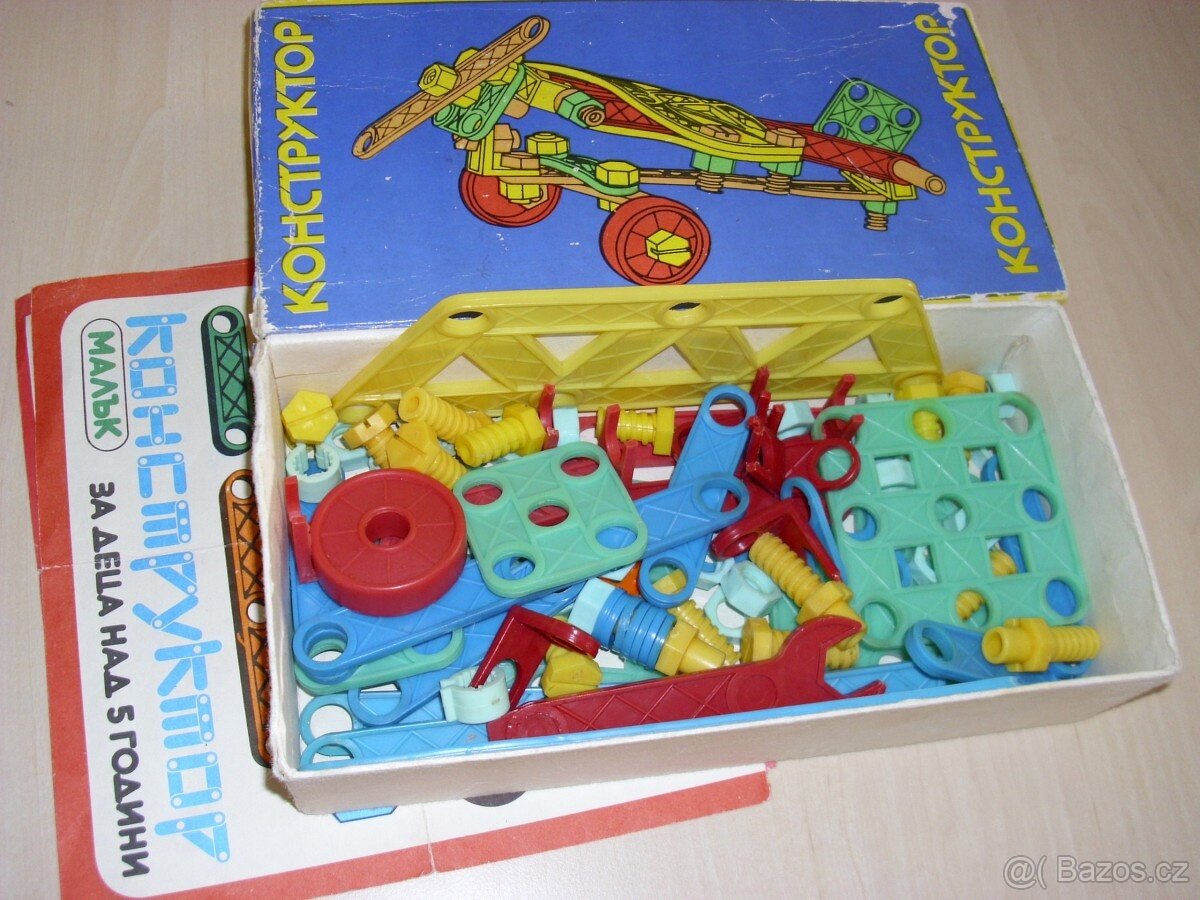 Retro: Merkur, Alfa, SEKO, Konstruktor, Tatra, Tofa, Seva - 12