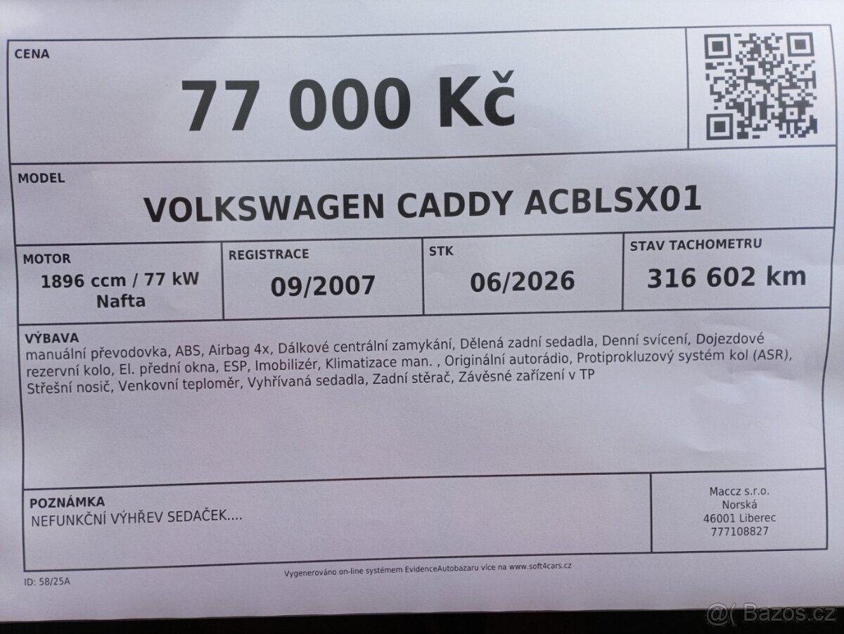 Volkswagen Caddy ACBLSX01 - 12