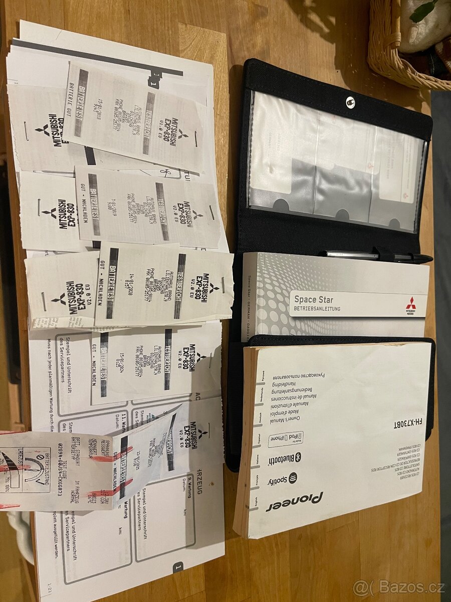 Mitsubishi Space star 2017 - 12