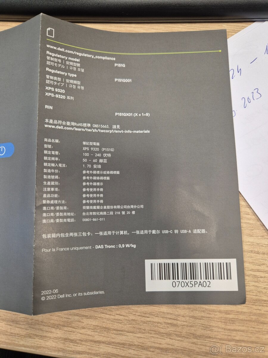 Dell XPS 13 Plus 9320 TOP STAV - 12