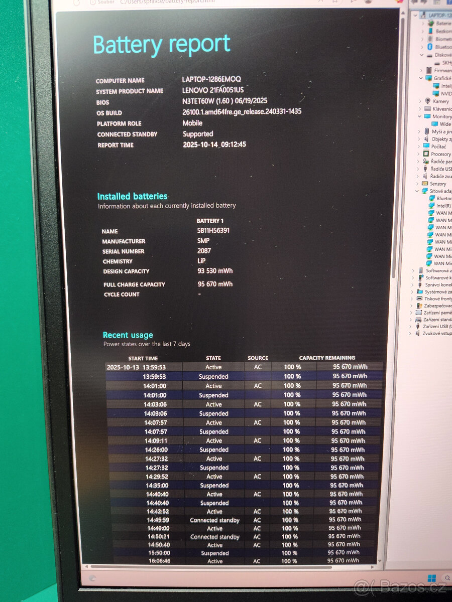 Lenovo Thinkpad p16 g2 i7-14700hx 32G/1T√RTX2000√4k800nitDPH - 12