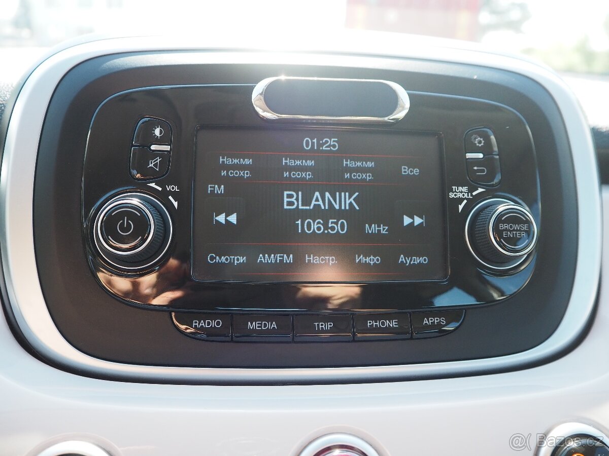 Fiat 500 X 1.6 MJT původ ČR - 12