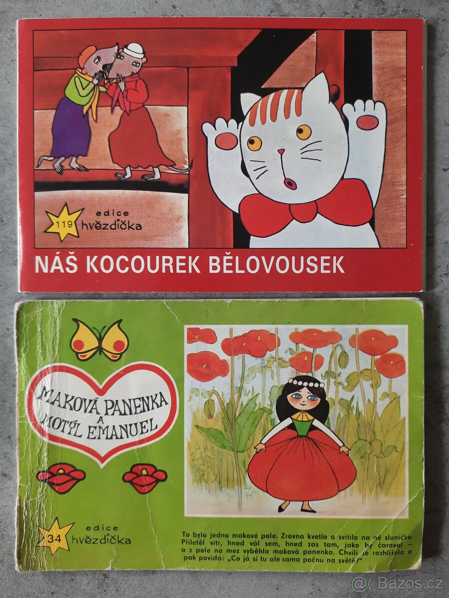 Červená Karkulka , Maková panenka , Perníková chaloupka - 12