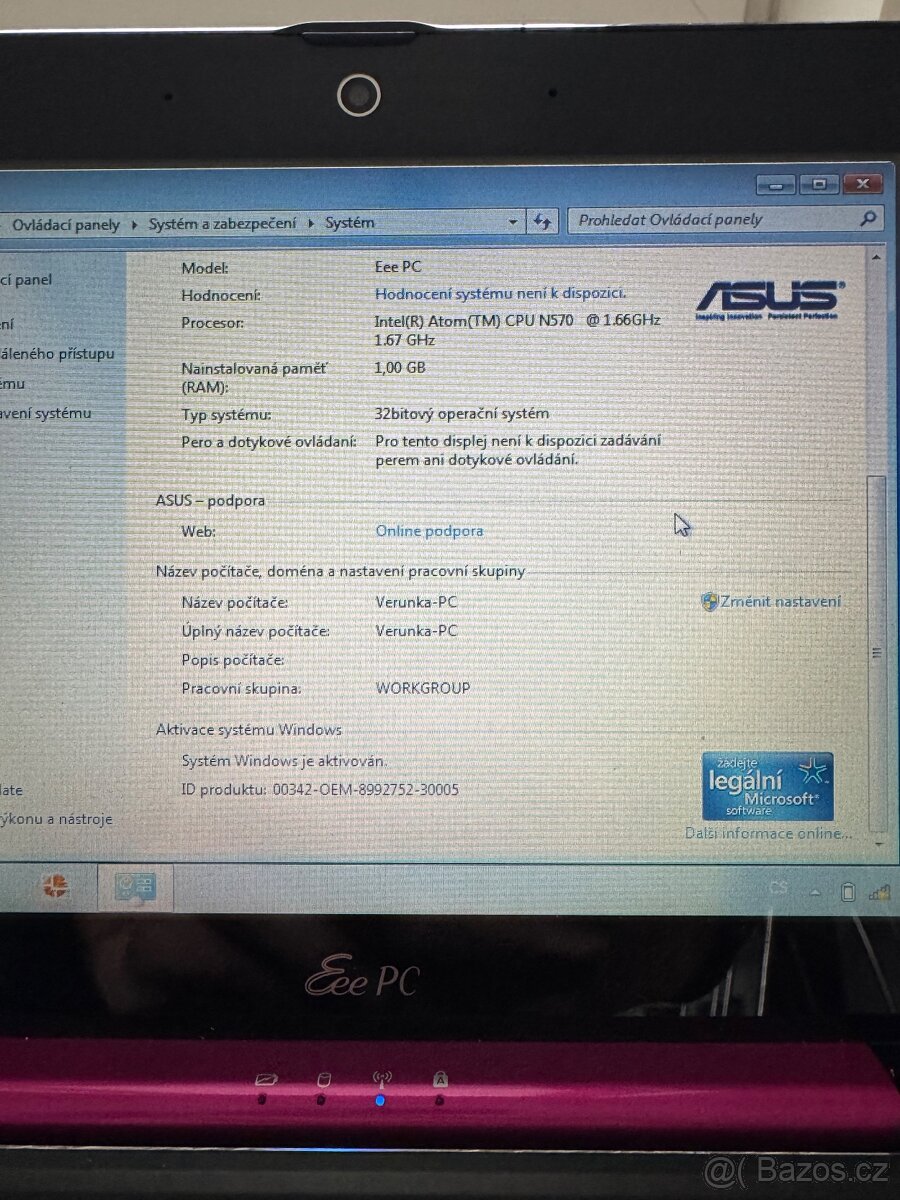 Asus EEE 1008P Karim Rashid collection - 12