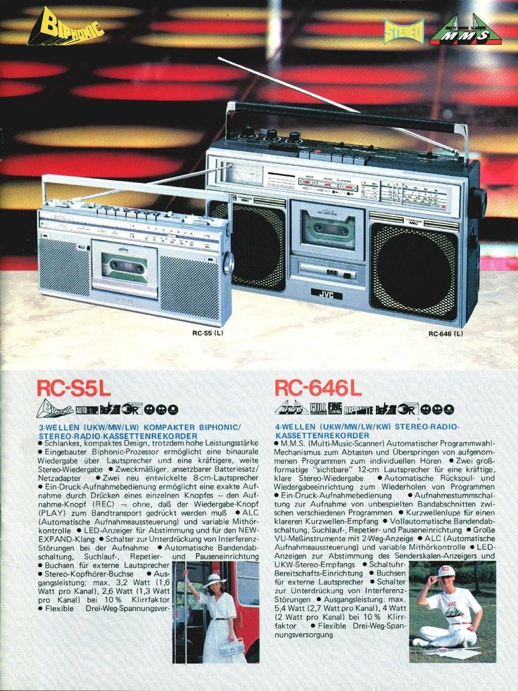 Radiomagnetofon - 12