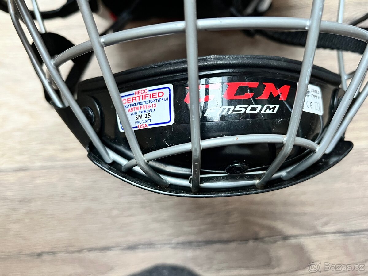 Hokejová výstroj dětská, ceny v textu - 12