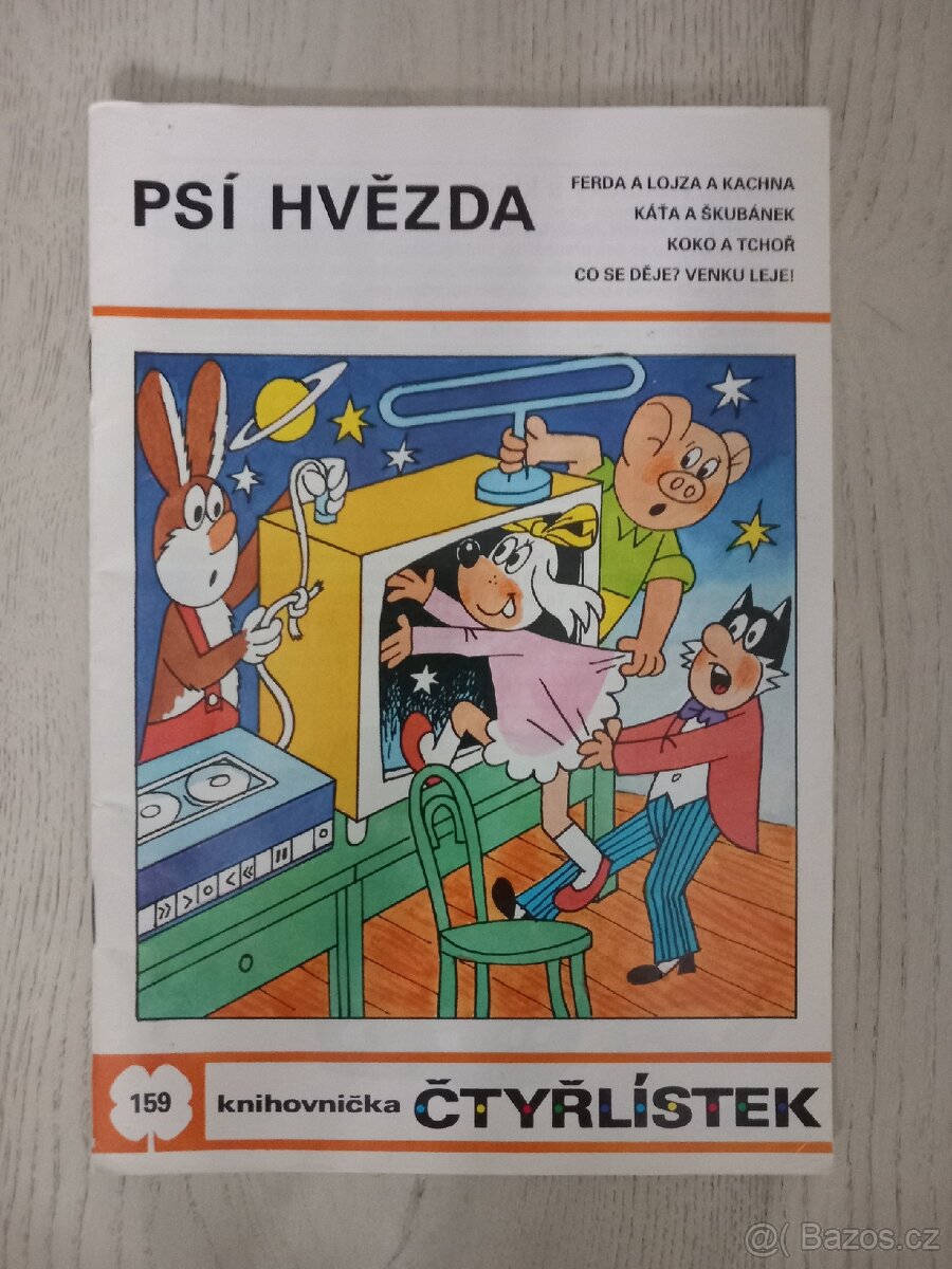 Čtyřlístky 131-726 - 12