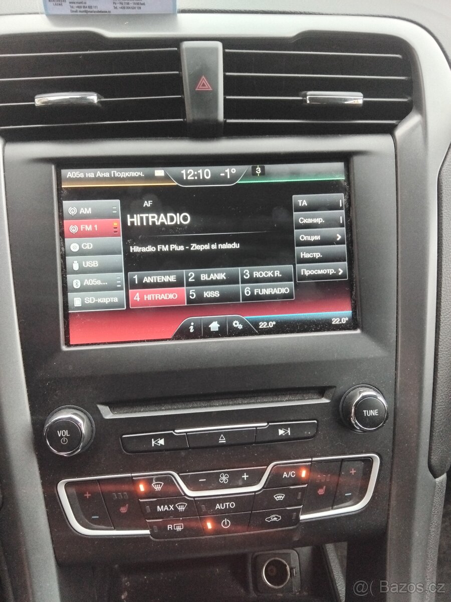 Ford mondeo Mk5 Combi 2016 - 12