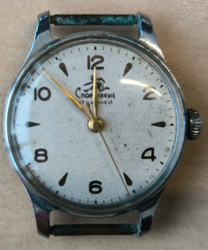 Hodinky 14 kusů - 12