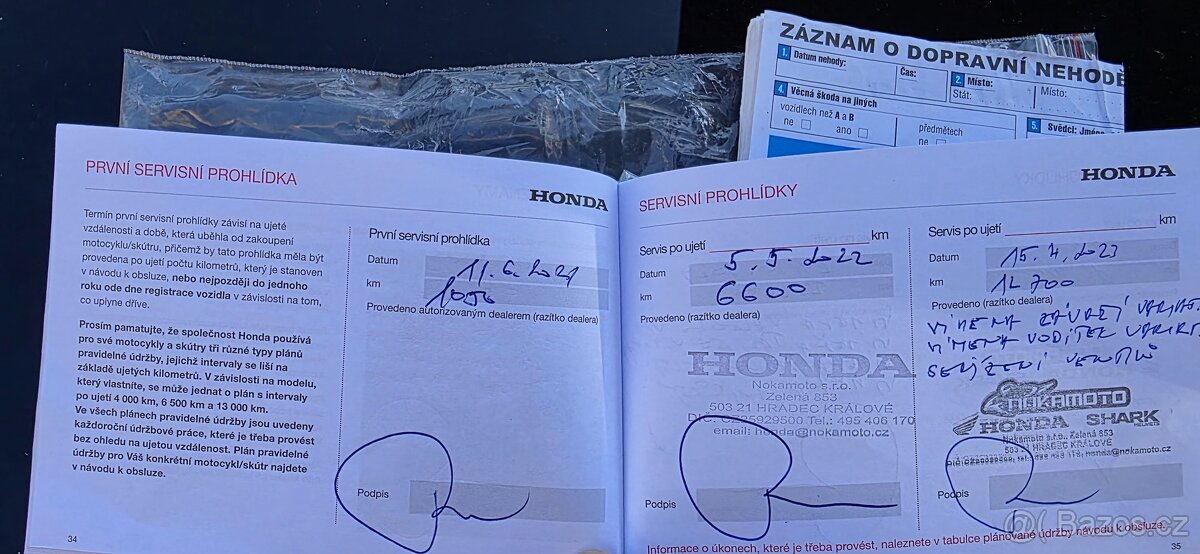 Honda Forza 2021 125ccm - 12