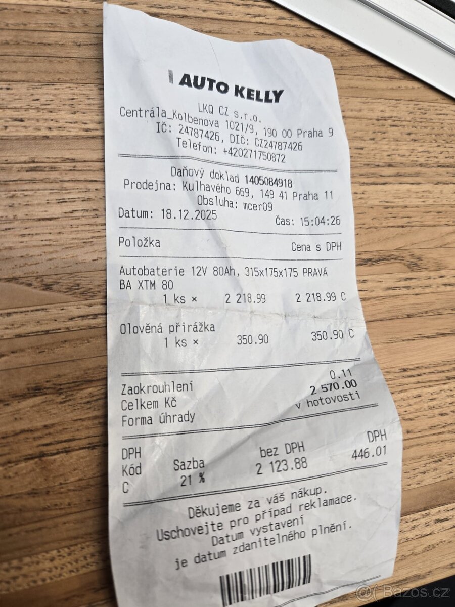 Ford Mondeo MK3 2004 - 12