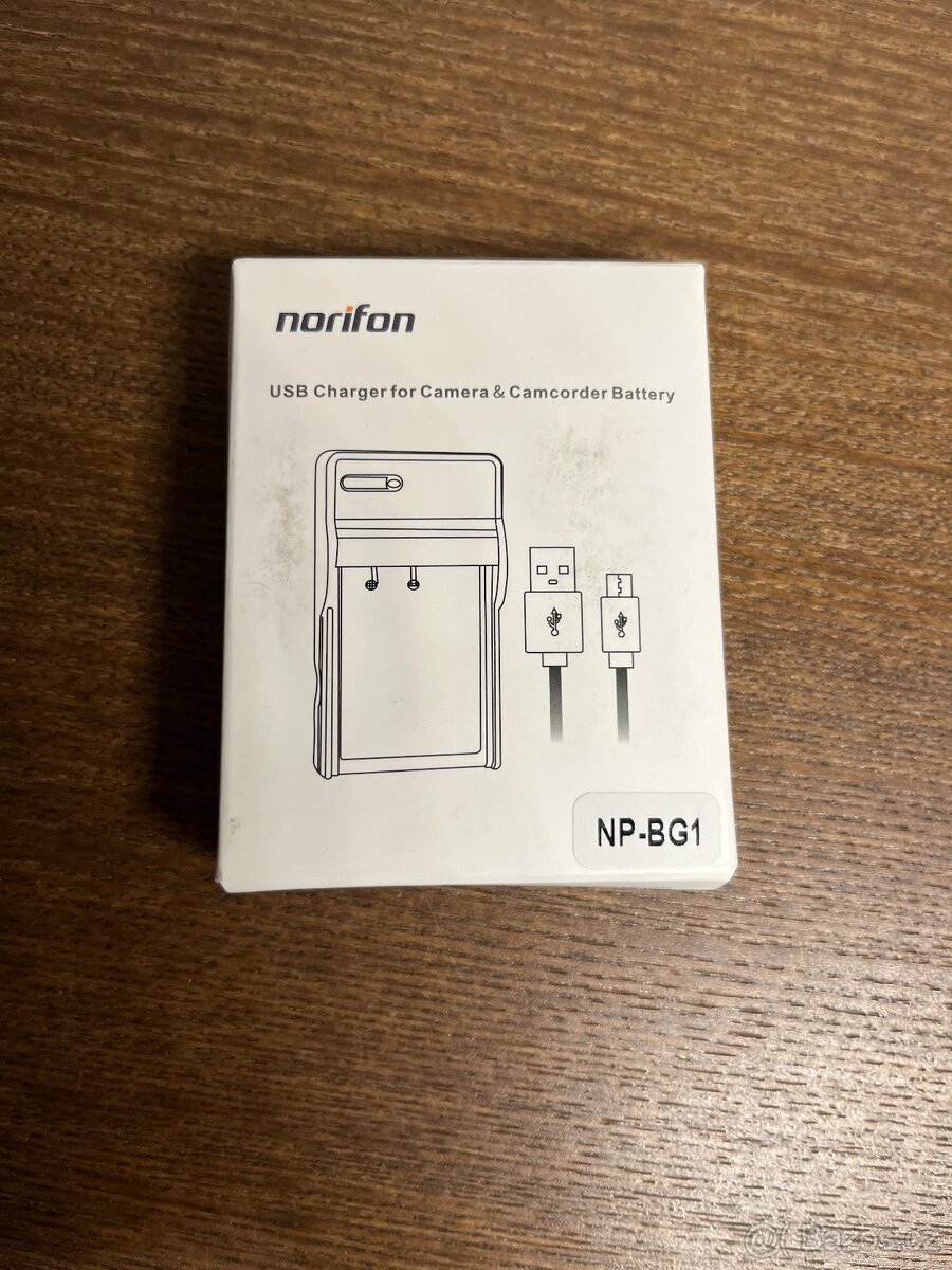 Sony cybershot DSC-W100 - 12