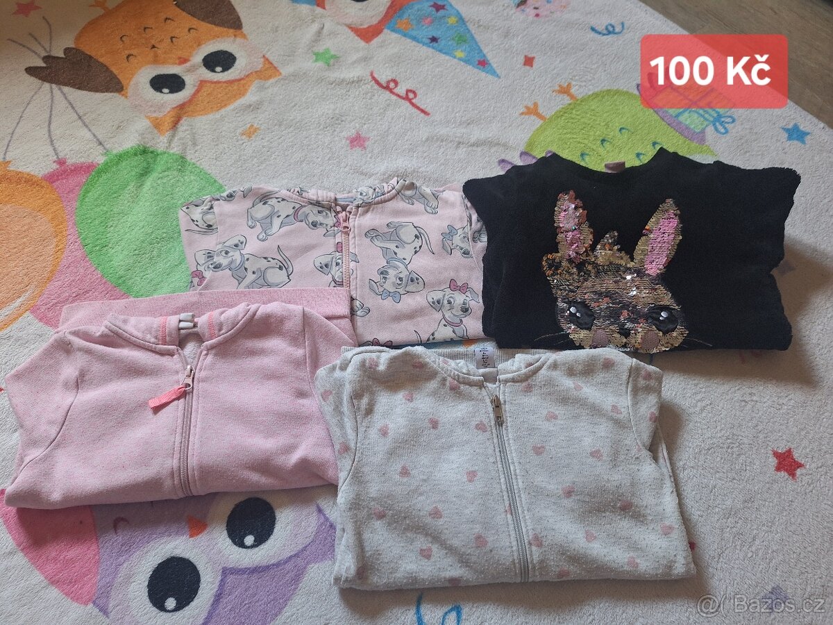 Sada oblečení pro dívku vel. 122-128 - 12