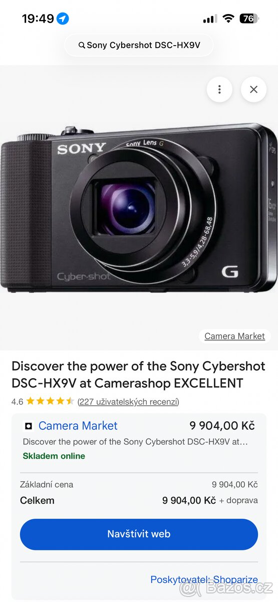 Sony cybershot DSC-HX9V - 12