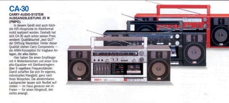 Radiomagnetofon - 12