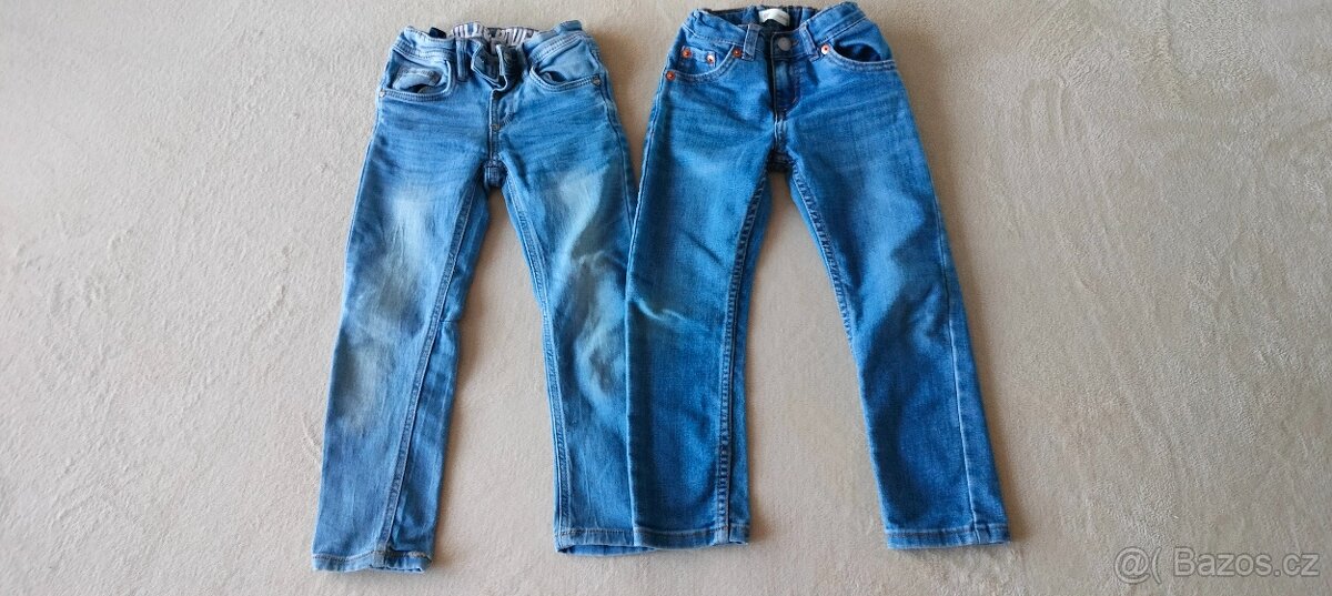 Dětské rifle, velikost 110 - 12