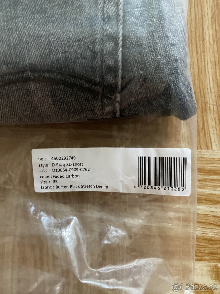 panske dzinove sortky,kratasy G-STAR RAW D-STAQ velkost W35 - 12