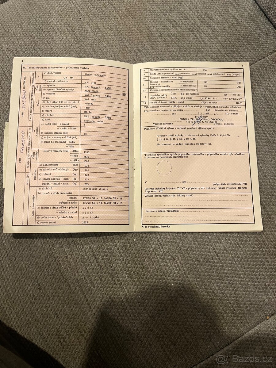 Prodam Lada 2107 veteran - 12