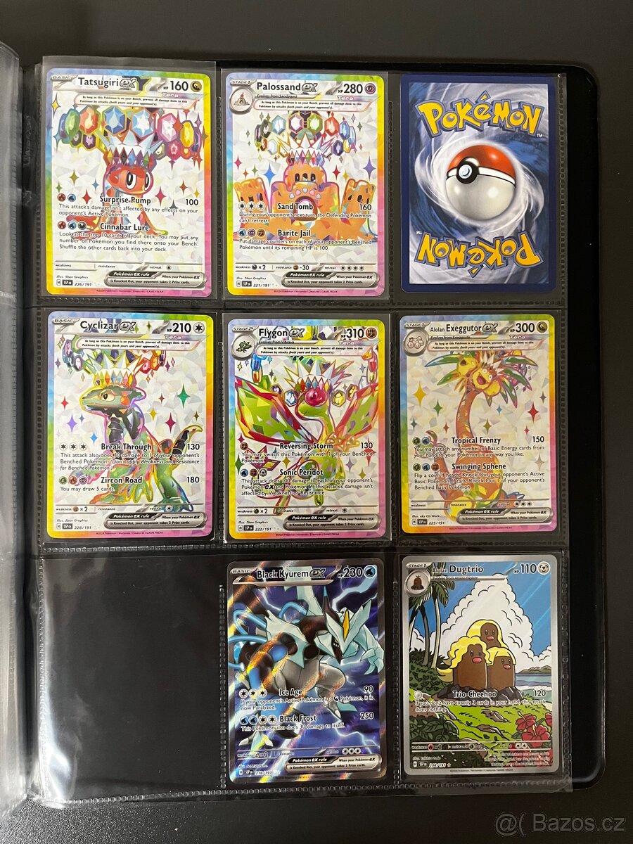Pokemon Surging sparks set - 12