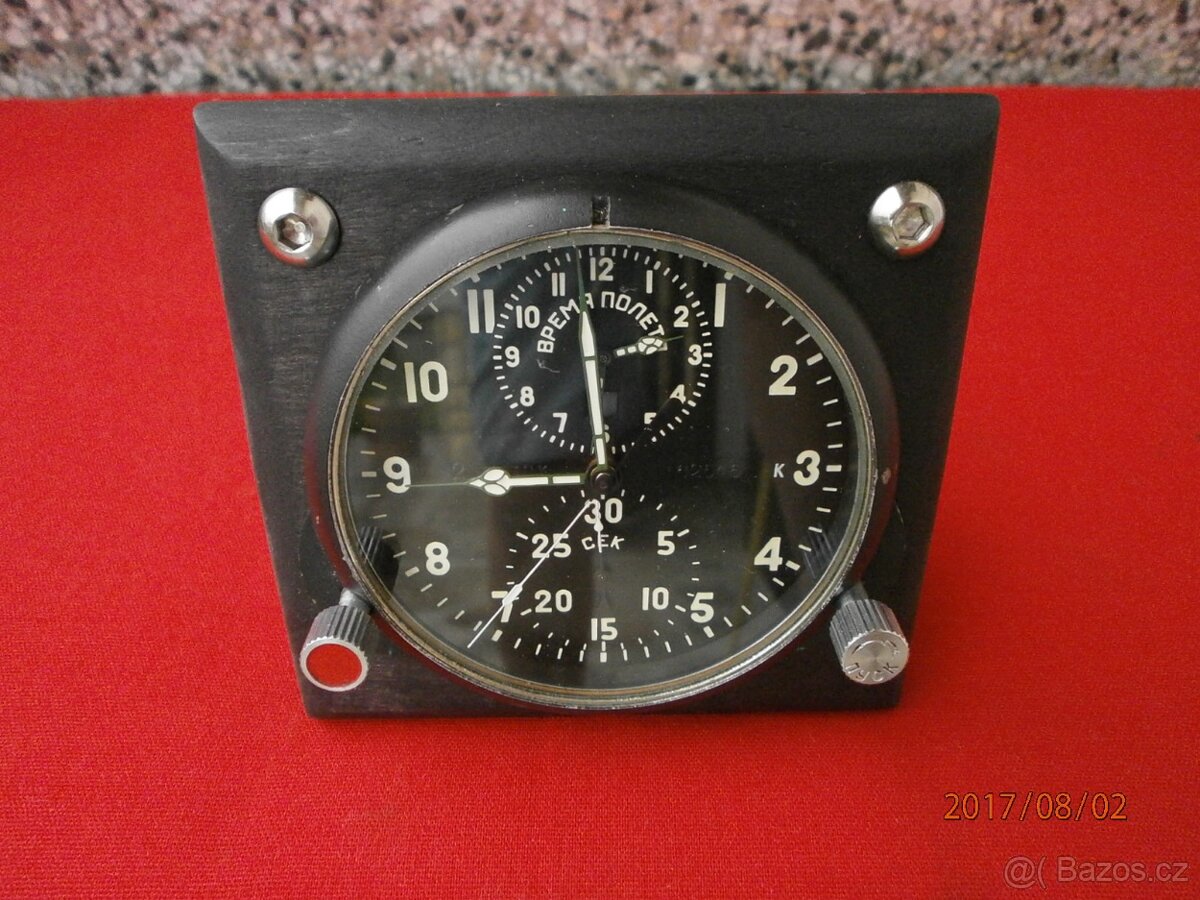 Starý hoblík a vrtačka - 12