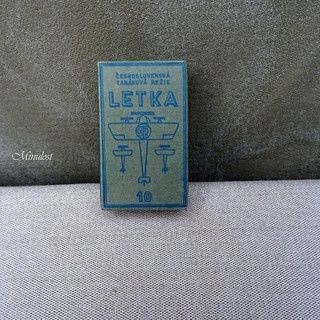 Sběratelské cigarety - 12