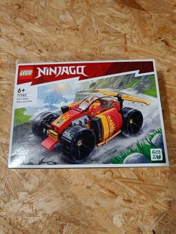 LEGO stavebnice s krabicemi a návody - 12