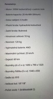 E-BABETA RACCEWAY - 12