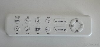 Xiaomi inteligentní záchodové prkénko s vyhříváním - 12