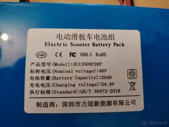 Elektrokoloběžka EcoWheel ER37 - 12