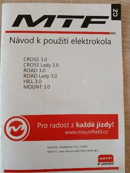 Elektrokolo MTF - 12