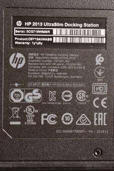 HP 2013 UltraSlim Docking Station – dokovací stanice - 12