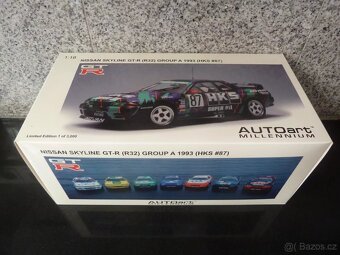 1:18 AutoArt, Nissan Skyline GT-R (R32), Group A 1993, HKS - 12