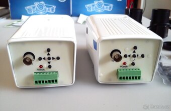 Bezpečnostní kamery CP Plus - 12