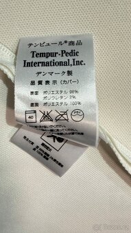 2x Tempur matrace 90x200X22cm ... - 12
