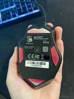 🖥️ PRODÁM HERNÍ PC – Ryzen 5 7600 / RTX 3070 OC / 32GB DDR5 - 12