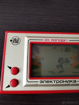Jen počkej Retro - 12