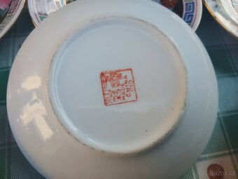 Čínská porcelánová souprava - 12