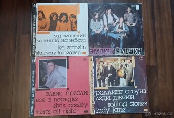 Lp platne,Rock,Pop,rozné žánre... - 12