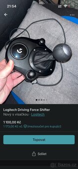 Logitech Driving Force Shifter - 12