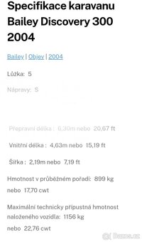Karavan. Bailey 2004 - 12