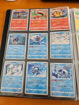 Prodám Pokémon karty orig. Japonské - 12