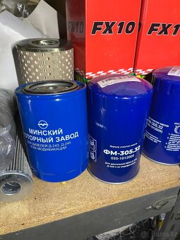 Prodam filtry na traktorbagr Belarus EO 2621 motor D 65 M - 12