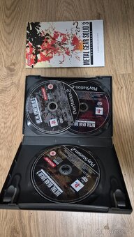 Metal Gear herní sbírka - 12