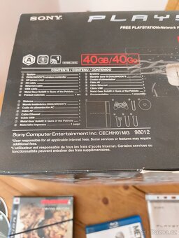 PlayStation 3 MGS4 Limited Edition (2008) - 12