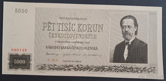 Bankovky - Republika Československá (1945-1953) - 12