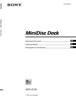 Minidisc deck SONY MDS-JE330 + 12x MD TDK, manuál - 12