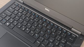 12,5" ultrabook Dell Latitude 7250 Core-i5,SSD,nová baterie - 12